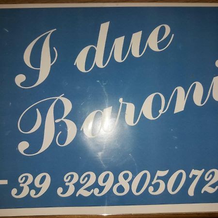 Bed and Breakfast I Due Baroni - Fronte Campus Bari Exterior foto